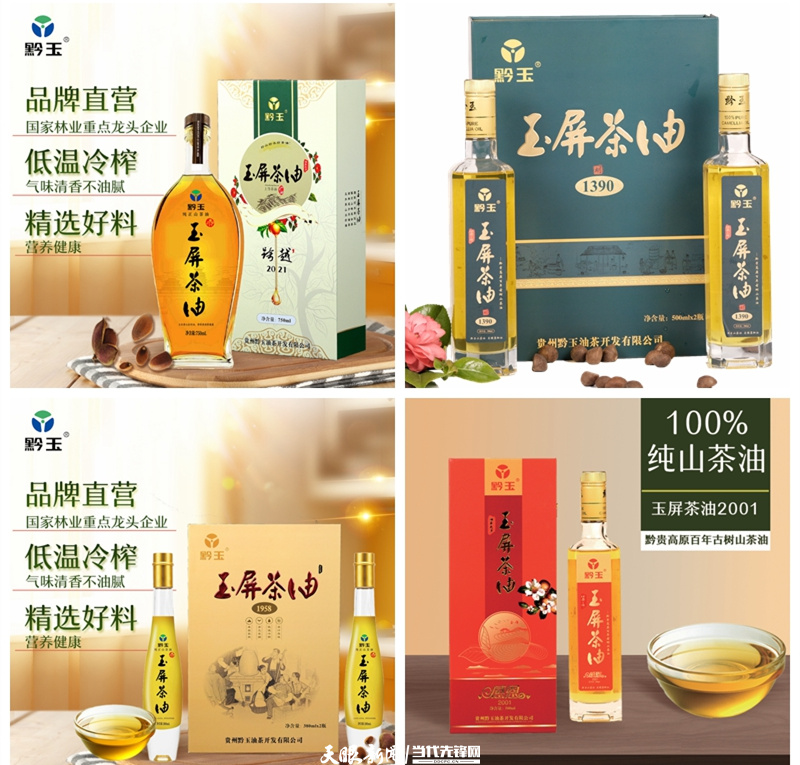 微信图片_20250722144841.jpg