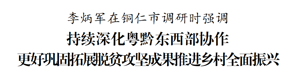 微信图片_20250901224014.png
