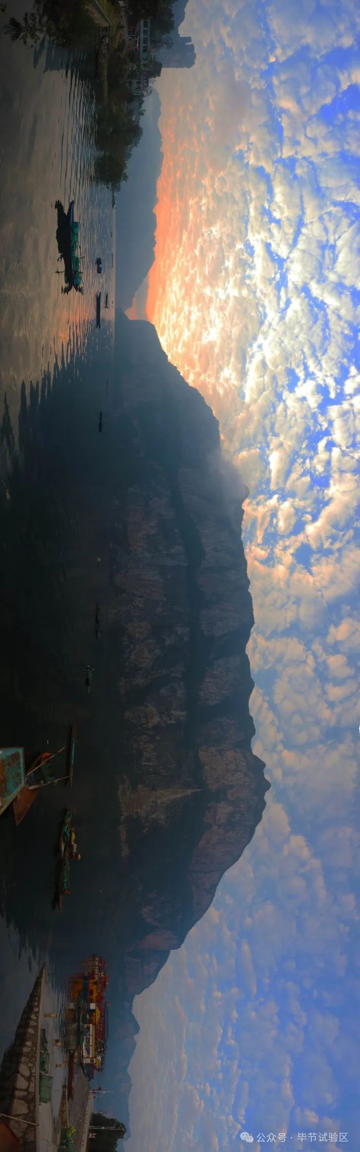 化屋基晨景（陈再雄摄）11.jpg
