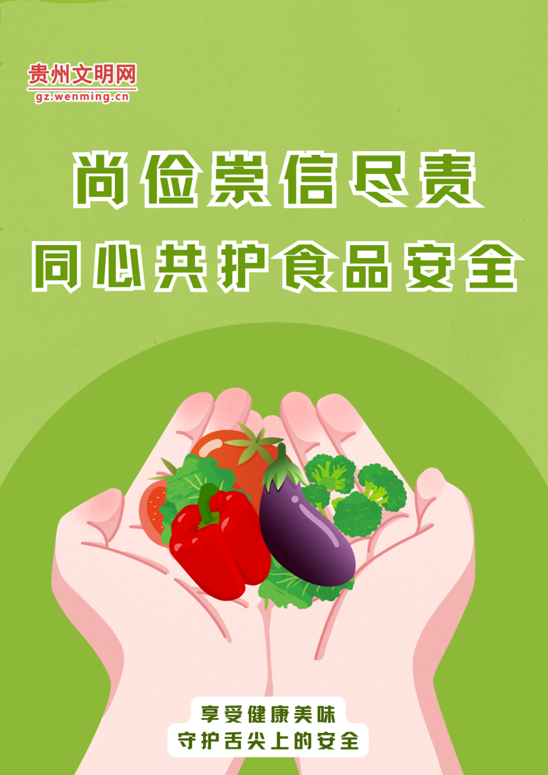 9696ffd05d5ab286bdbfc4ed4e39a055.png