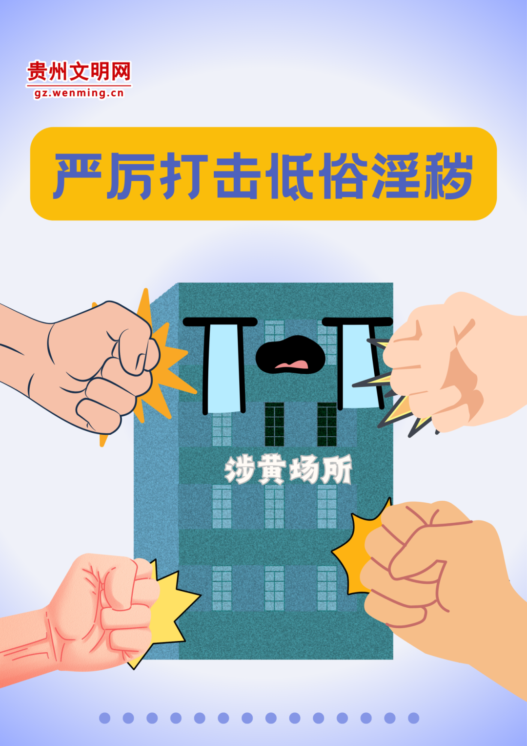03c7457a176deb037d4a6a9c4eee475e.png