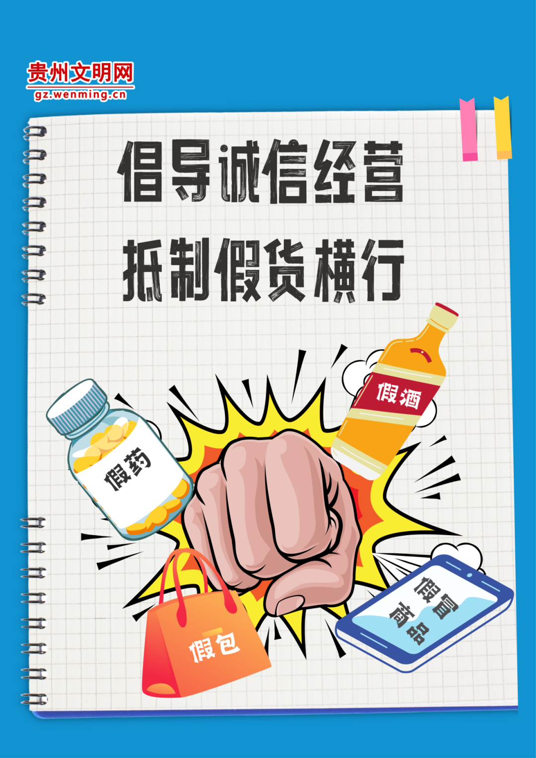 ee85fb18d219b3ebb988dc7aed205d4c.png
