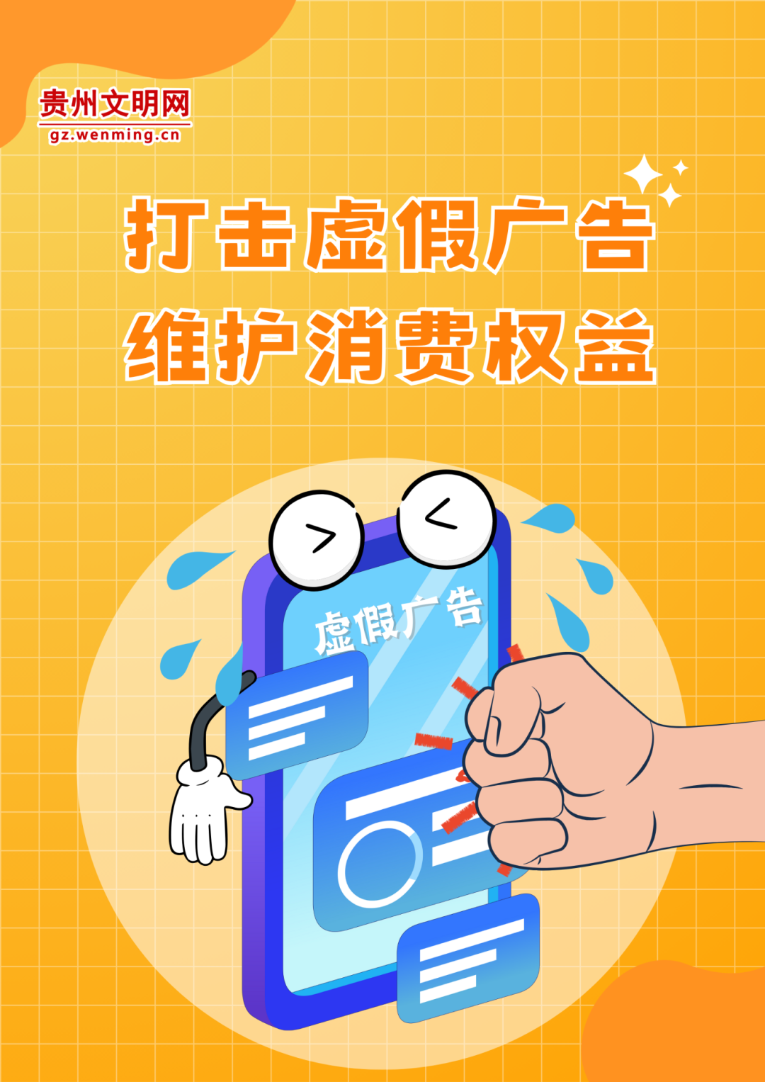 3d52ae8f2590a61fa77b4e3f5ed82024.png