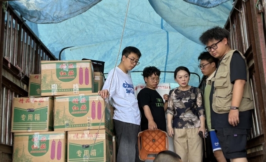 befeb0b4f96e44d614353f93e914254