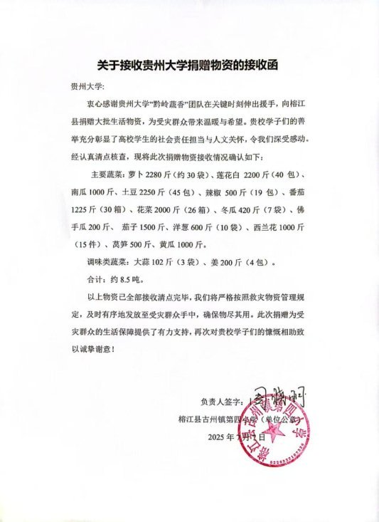 93207046851907bdd9af0093b930e84