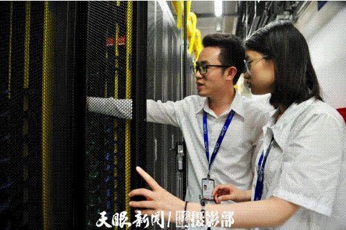 6.gif