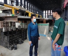 C:\Users\40679\AppData\Local\Temp\WeChat Files\62d9daed948244ac91754585b0ec87f.jpg