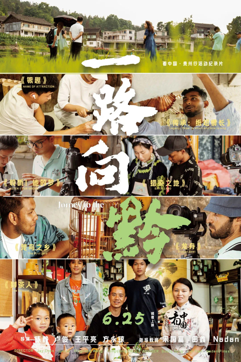 75F04330-21FE-4EDB-810E-5D8CDCE31611.jpeg