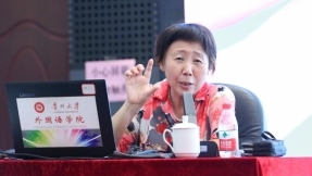 07-杰出校友周卫健院士在我校作题为《中国人类世研究进展》的讲座