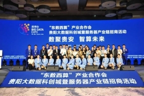 我院学子参加志愿服务活动