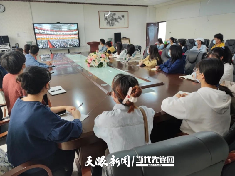 二十大时光｜贵州中医药大学：努力推动中医药事业产业高质量发展