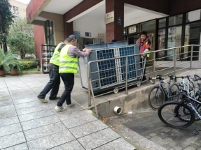 2b8d5d5fc1de03f9d35324c1067e4162