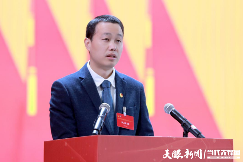 S共青团贵州大学第三次代表大会成功召开937.png S共青团贵州大学第三次代表大会成功召开937.png