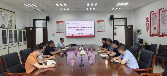 微信图片_20250716113336