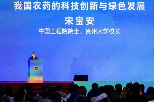 ca6c2aa99b785492e60099e0ba23b7ac