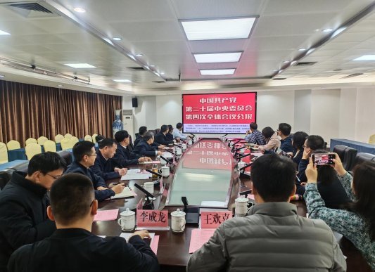 c24f1bf3f9937a3614c6a36bf96595d7