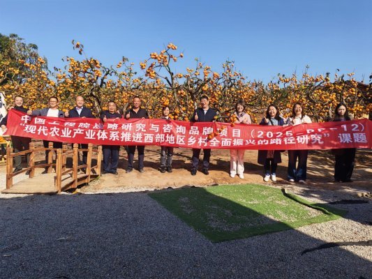 781178e4b4a21fee3b1cc0df2ddc8b5f