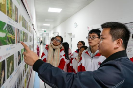 C:/Users/Administrator/Desktop/2025星火高校/绿色农药全国重点实验室/10.25-第25中学走进绿色农药全国重点实验室/图片 3.png图片 3