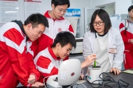 C:/Users/Administrator/Desktop/2025星火高校/山地植物资源保护与种质创新教育部重点实验室/DSC05233.jpgDSC05233