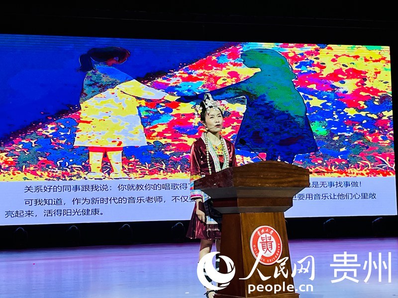 活动现场。人民网 陈洁泉摄