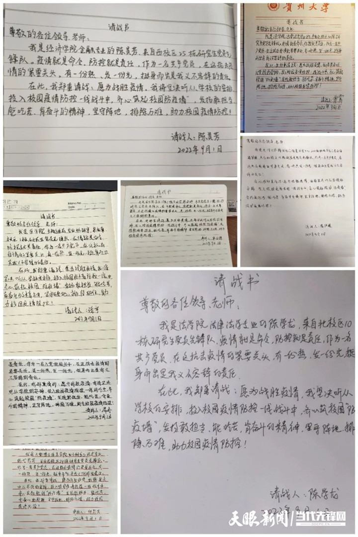 1662386360845260.jpg 1_副本.jpg