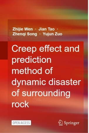 C:\Users\TJ\Desktop\蠕变英文专著封面.jpg