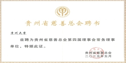 C:\Users\xdell\Documents\WeChat Files\momo65445322\FileStorage\Temp\17b52e4d6c7b2c41291b9bba1a19220.jpg