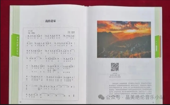 1714813392262732.png
