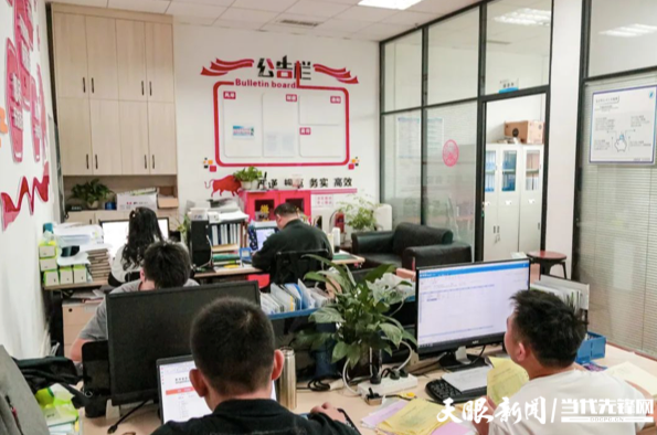 屏幕快照 2022-11-10 下午7.12.38.png