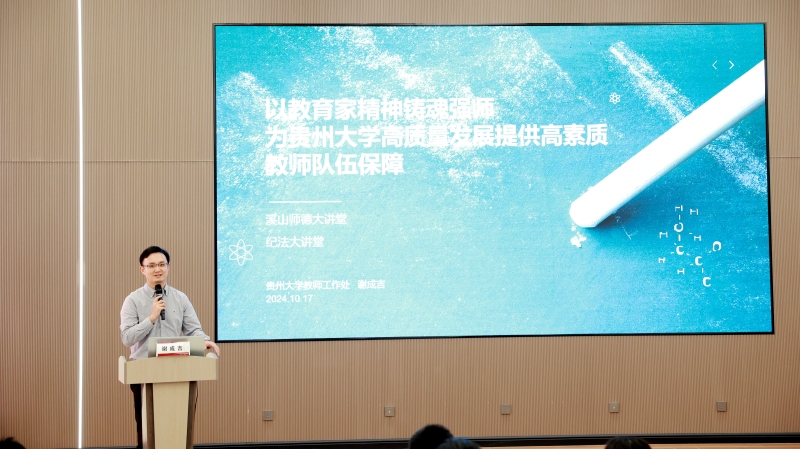 微信图片_20250708152350.jpg