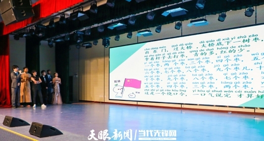 1704180801134889.jpg