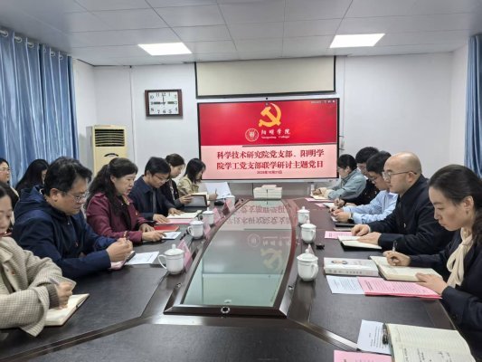 微信图片_20251103134300