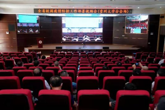 微信图片_20210808111925