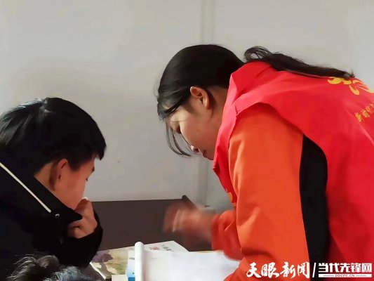 1705917790831721.jpg