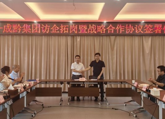 聂老师签约