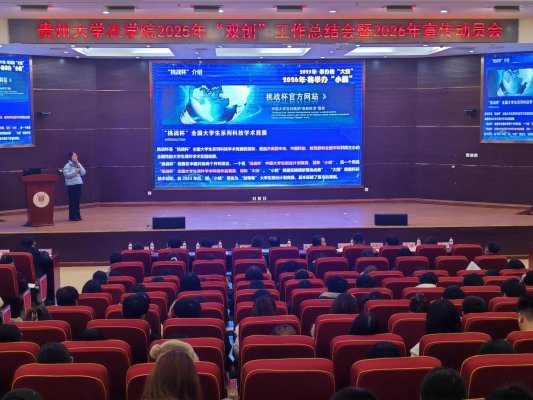 674eb956348135e8137678dfe063b421