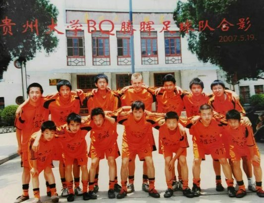 9f09e6fad015eee97a1a04e07f4b5eb