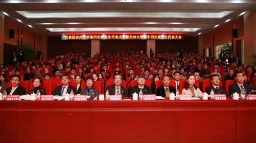 微信图片_20201103095405