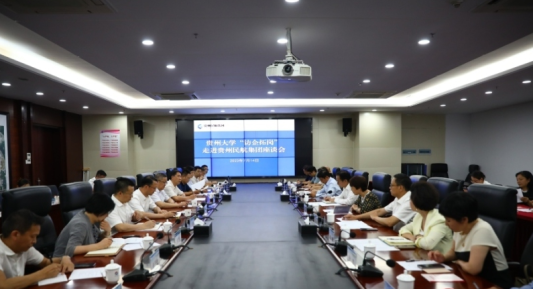QQ截图20230720164354.png