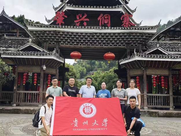 微信图片_20250707153316_117