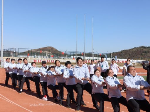 c7e41e9f12f7e139efd528ba2f0ee4d