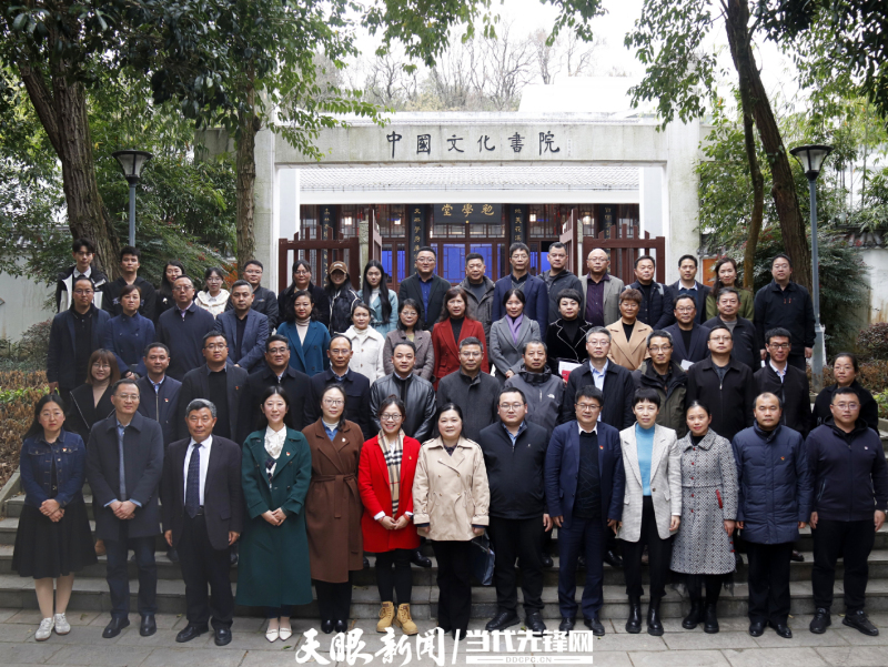 微信图片_20240318221726.jpg