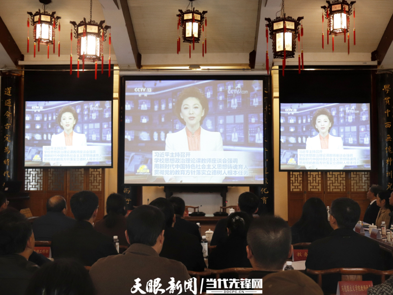 微信图片_20240318221911.jpg