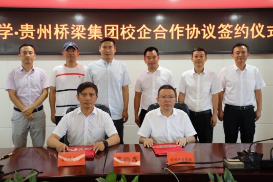 C:\Users\wanghua\Desktop\照片\7O4A1214_副本.jpg