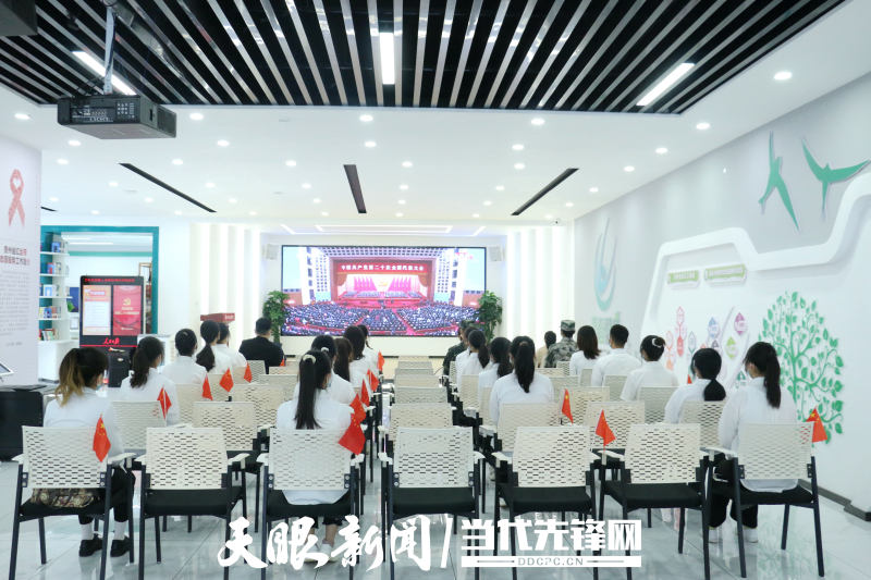 二十大时光 | 贵州师范学院师生热切关注党的二十大开幕 二十大时光 | 贵州师范学院师生热切关注党的二十大开幕