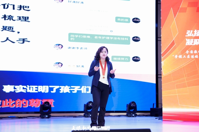 李老师.JPG