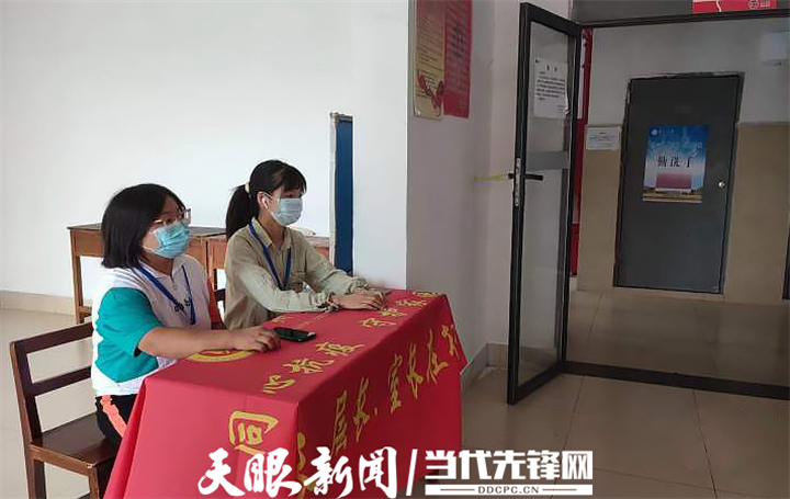 1662699013472148.png 3.png