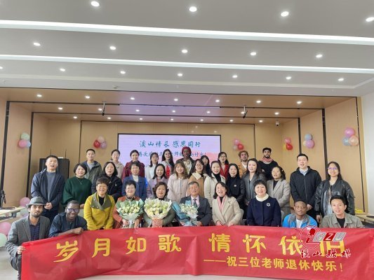 微信图片_20230308164636