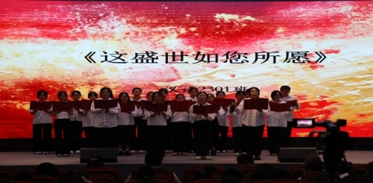 优秀奖汉语2301