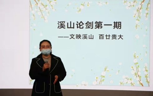 D:\01-05\微信图片_20220322115431.jpg微信图片_20220322115431